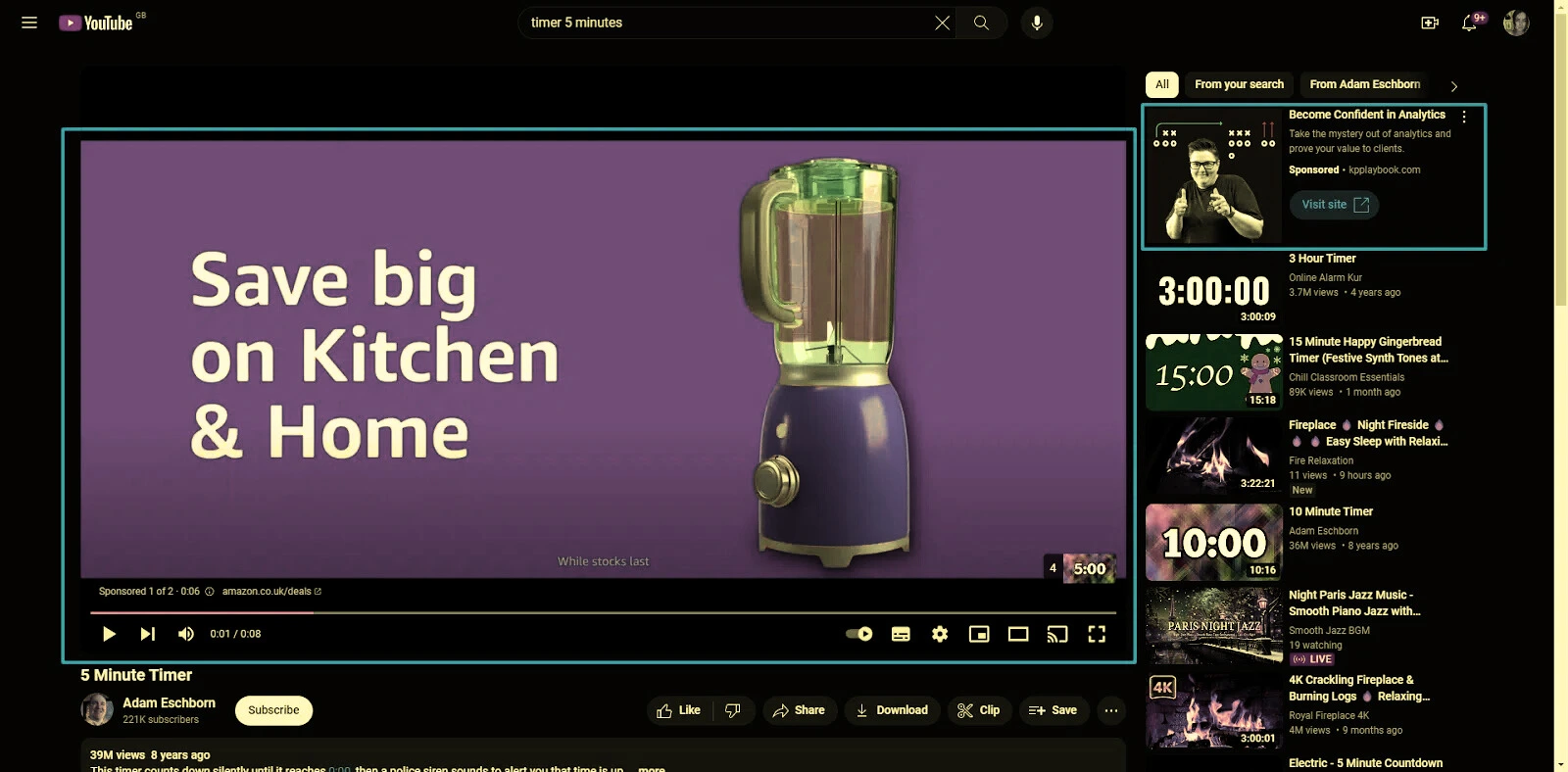 Youtube ads lancaster